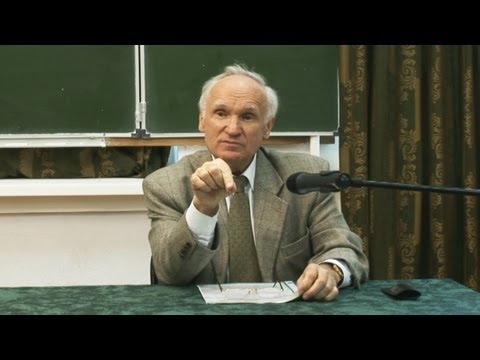 Видео: Есть ли доказательства существования Бога? — Осипов А.И.