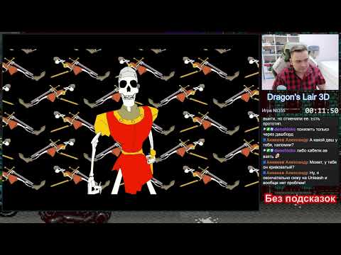 Видео: Dragon's Lair 3D: Return to the Lair Xbox Original Longplay Прохождение