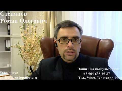 Видео: Если регистрации нет в базе мигр.службы...