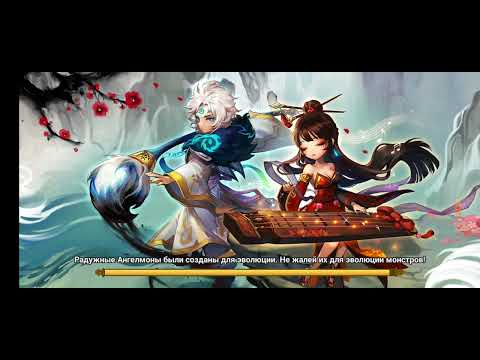 Видео: Играю в summoner war/открытие свитков