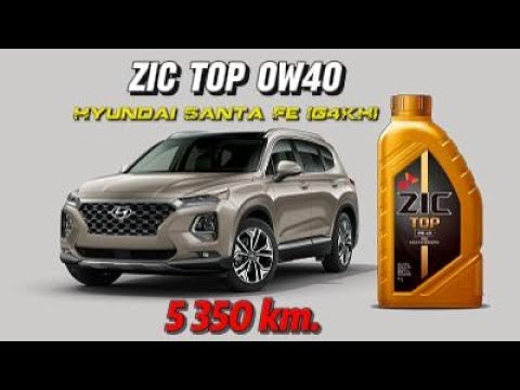 Видео: ZIC Top 0w40 (отработка из Hyundai G4KH - 5 350 км., 143 моточаса).