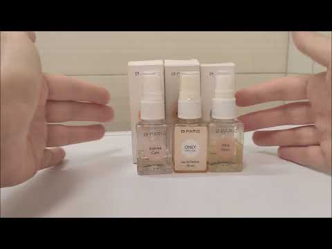 Видео: Косметичка минималиста в Грузию Beauty Care, Sacara, Ga-De, Essence, Dermacol карандашы, помады