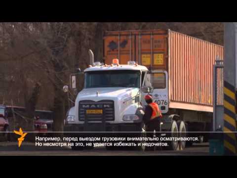 Видео: Кумтөргө сапар (1)