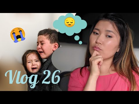 Видео: Vlog 26. Хариуцлага хүлээлгэх нь чухал л даа...🙏❤️👦👧👶