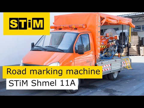 Видео: Машина дорожная разметочная СТиМ Шмель 11А