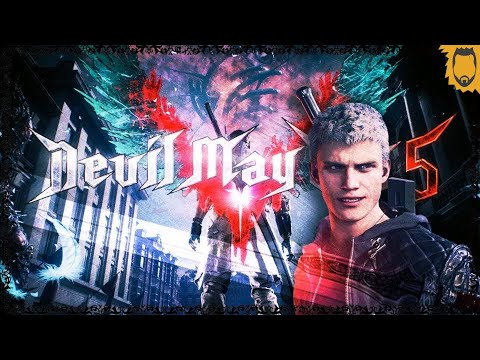 Видео: НАЧАЛО // Devil May Cry 5 [PC] #01