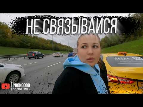 Видео: M2 - Обочина и автохамы против ДПС и нормальных водителей