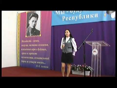 Видео: Учууталбар _Клип _ыллыыр Лена Маркова.