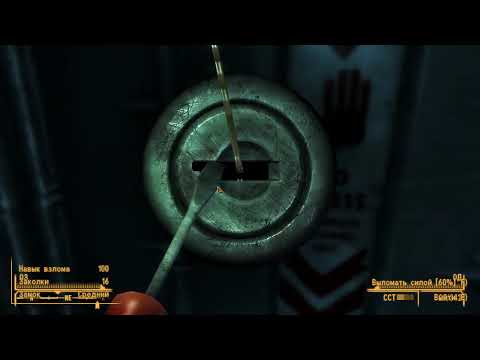 Видео: Ознакомление с Великой горой | Fallout  New Vegas #28