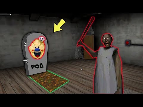 Видео: GRANNY НАШЛА МОГИЛУ МОРОЖЕНЩИКА В МАЙНКРАФТ | НУБИК В MINECRAFT ТРОЛЛИНГ ЛОВУШКА БАБКИ ГРЕННИ 100%