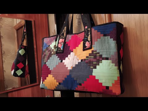 Видео: 21. Пошив лёгкого лоскутного блока и его использование в изделиях. Пэчворк. Шитьё для начинающих
