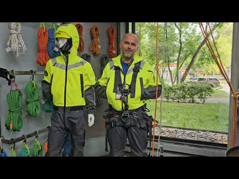 Видео: Обзор на летний рабочий комбинезон для промышленного альпинизма Brodeks KS503