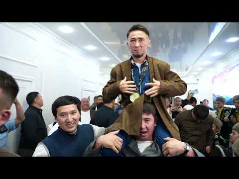 Видео: Махмұд пен Төрехан Сабырхандарға ерекше құрмет көрсетілді.