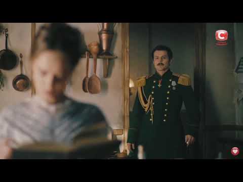 Видео: Григорий + Катерина (Крепостная ) -Ты моя химия (HammAli & Navai)