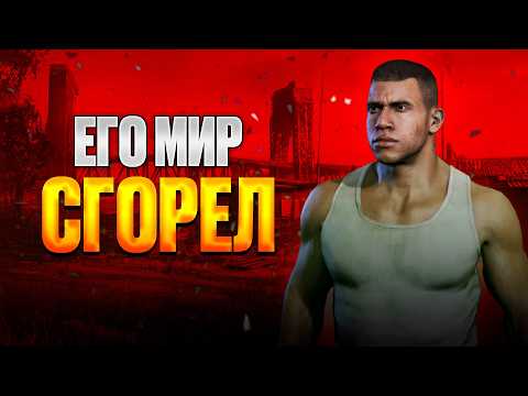 Видео: Сюжет Mafia III - когда справедливость становится грехом