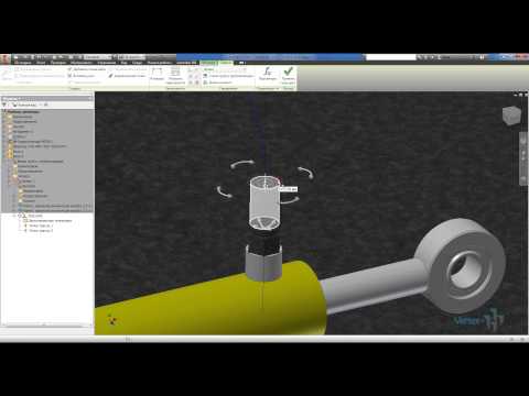 Видео: Мастер-класс по разводке трубопроводов в Autodesk Inventor