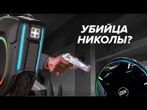 Видео: INMOTION V12 - Технологичная злость 16 дюймов