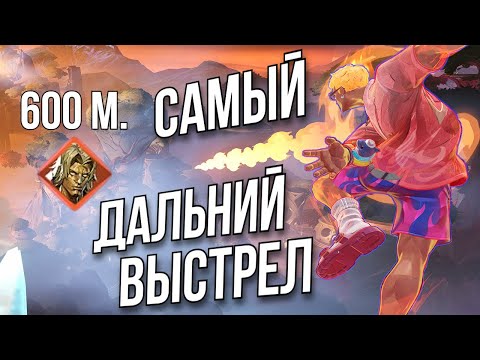 Видео: ПРОВЕРКА МИФОВ MARVEL RIVALS