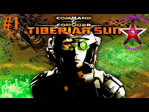 Видео: "ВСПОМИНАЯ КЛАССИКУ" C&C Tiberian Sun Прохождение на Русском Часть #1 | Walkthrough | Стрим