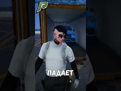 Видео: ОТКРЫТИЕ КОНТЕЙНЕРОВ НА RADMIR/GTA5 RP/GTA5/RP  #gta #gta5rp #мойдомрп #радмир #radmir #radmircrmp
