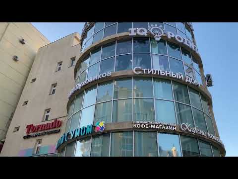 Видео: (4К) 27 октября 2025 Якутск. Ул Октябрьская - ул Орджоникидзе 