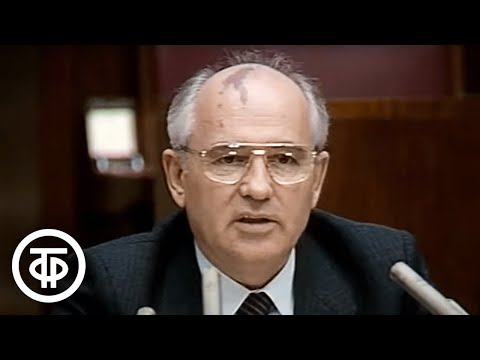 Видео: Время. Эфир 6 июня 1989