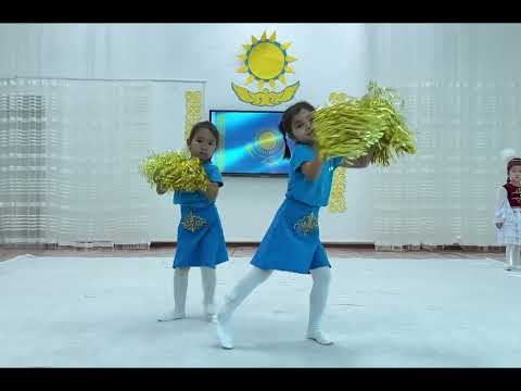 Видео: «Өнерім саған Қазақстан» Қазақша флешмоб 