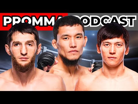 Видео: АЗАТ - ТАГИР кім жеңімпаз? | UFC қазақша неге сөйлемейді? | ТОЙ болып кеткен БОКС - подкаст