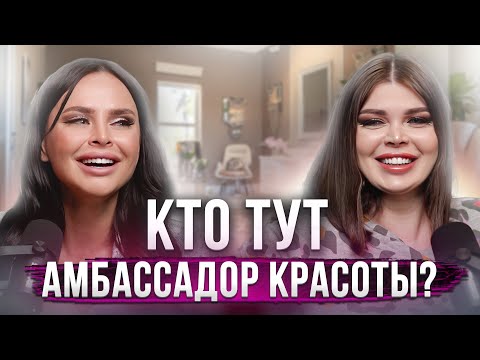 Видео: Реальная жизнь Виктории Романец