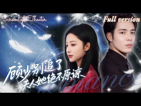 Видео: 10 лет без имени, а ты объявляешь помолвку? Мои годы — псу под хвост!