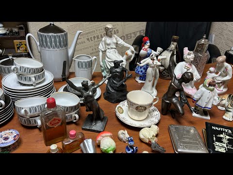Видео: Остались от козлика рожки да ножки!