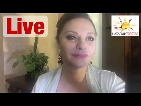 Видео: Как выйти из отношений, если они в тягость?