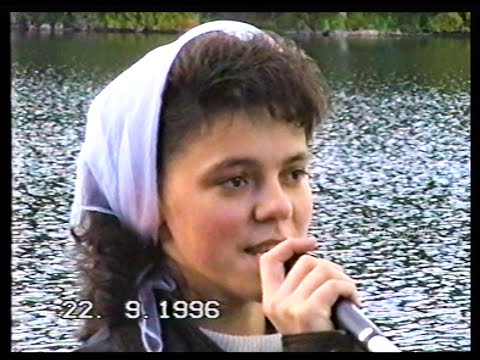Видео: 1996р. Коли ти, друже мій, у життю цім втомився.