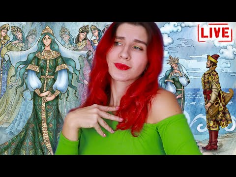 Видео: 🔴ВНУТРИ РЫБЫ-КИТ (да, мы в рыбе) - Когда Молчит Море 5 и 6