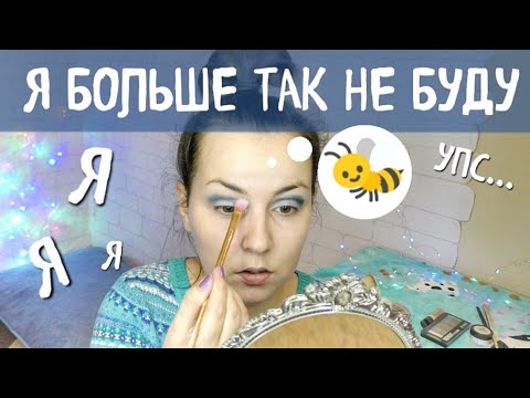Видео: СТРАННЫЕ КОММЕНТАРИИ | КРАШУСЬ И БОЛТАЮ