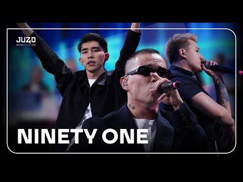 Видео: NINETY ONE - АЙЫПТАМА | ТҮЛЕКТЕР КЕШІ 2024