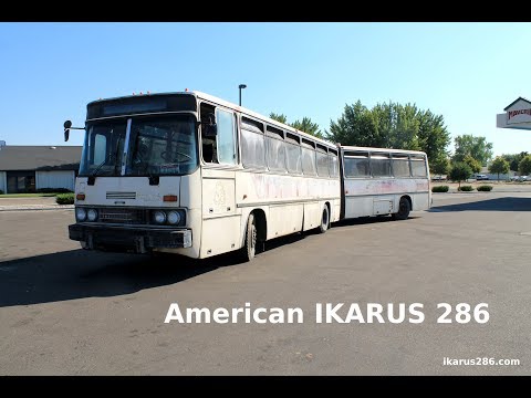 Видео: Американский Икарус 286. Перегон