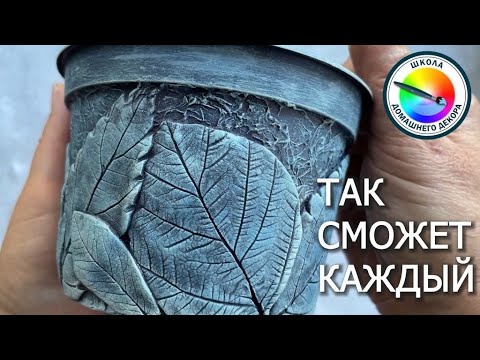 Видео: ТАКОЕ КАШПО СДЕЛАЕТ КАЖДЫЙ