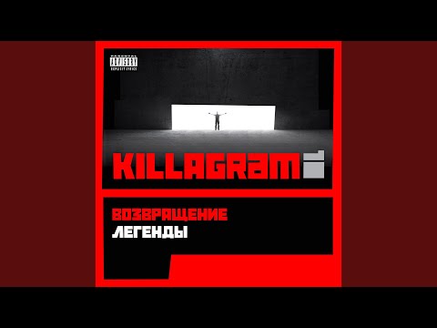 Видео: Синий