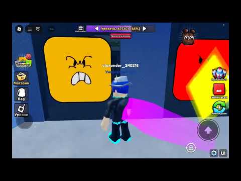 Видео: Попробуй умереть часть 2