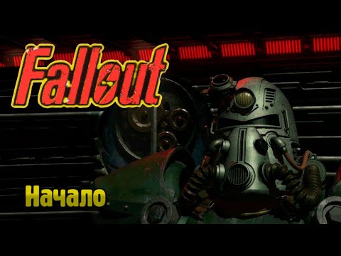 Видео: Fallout 1 | Hard + Rough | Часть 1 | Прохождение "Туда и обратно"