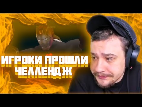 Видео: МАРАС ШАКУР ДАЛ ЧЕЛЛЕНДЖИ НА 20 ТЫСЯЧ AZ КОИНОВ НА TUCSON