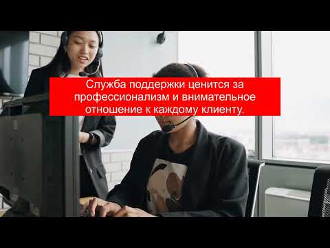 Видео: Горячая линия Sushi Wok 🍣 Быстрая помощь и защита прав!