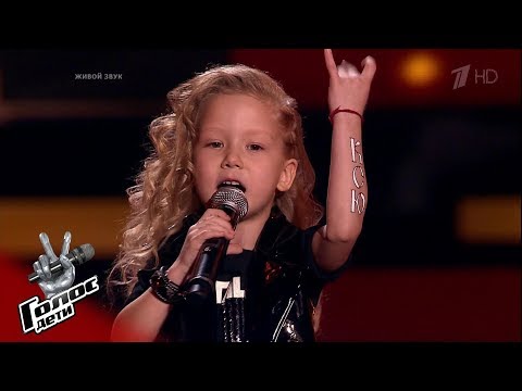 Видео: Ксения Шаплыко. «Районы-кварталы» - Слепые прослушивания - Голос.Дети - Сезон 7