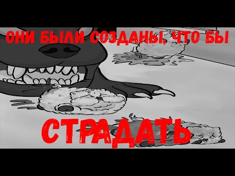 Видео: Мясной обзор FLUFFY PONY