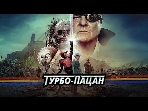 Видео: Что будет в далёком будущем 1997 года?
