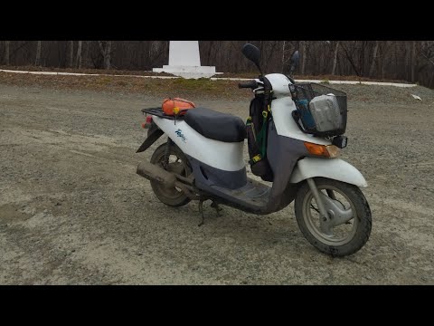 Видео: Honda topic. легкое ТО