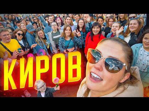 Видео: Будни бабушки Агаты — Много съемок