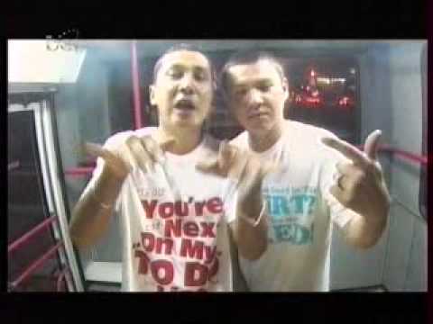 Видео: МС Баш Фил МС