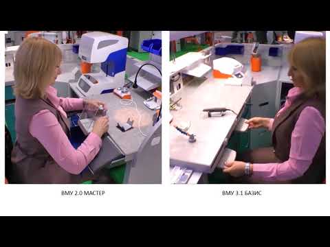 Видео: Зуботехнические столы АВЕРОН